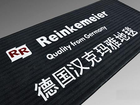 Engraving LOGO Mats-Rking